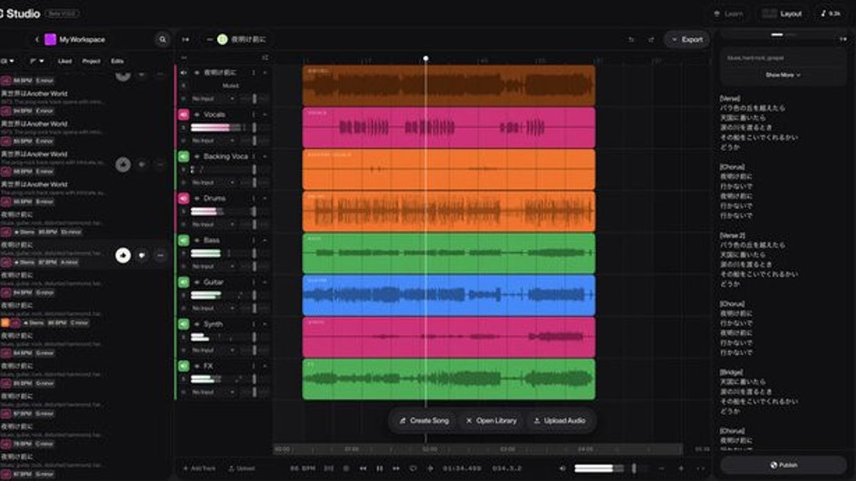 音楽業界はAIによる「商業規模の著作権侵害」について警告する