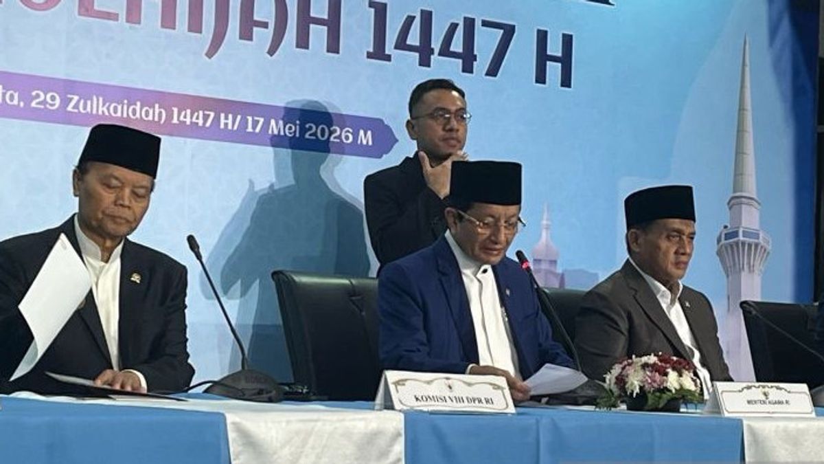 政府确定伊德尔哈 1447 Hijriah 在 2026 年 5 月 27 日星期三落下