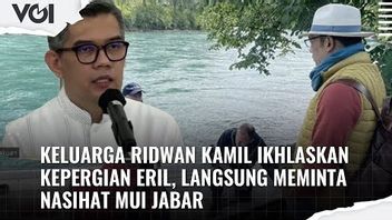 视频：Ridwan Kamil的家人接受了Eril的离开，立即向West Java MUI寻求建议