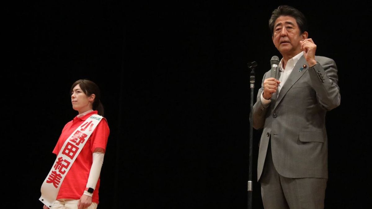 日本は安倍晋三が亡くなった悲しみ、市民:私は本当に奈良でこのようなことが起こったことに驚いています