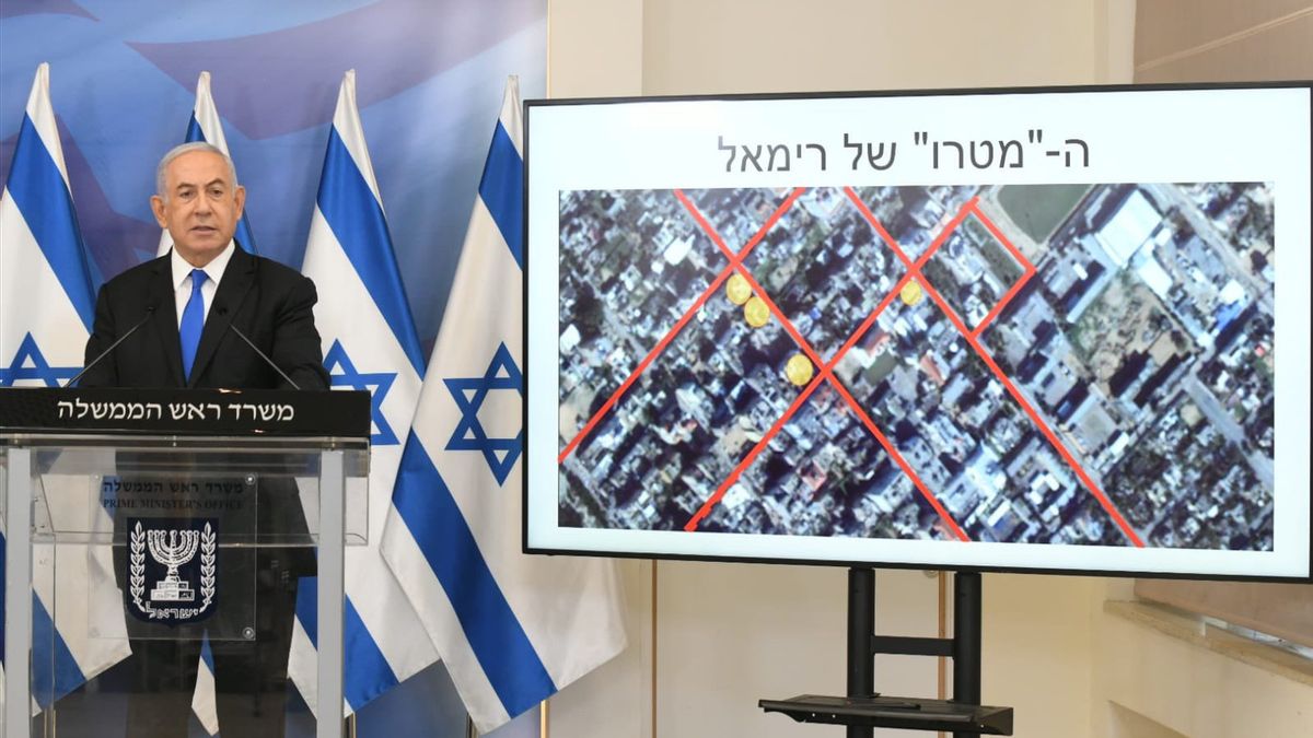 المعارضة الإسرائيلية تعلن عن حكومة جديدة ونتنياهو سيطيح به