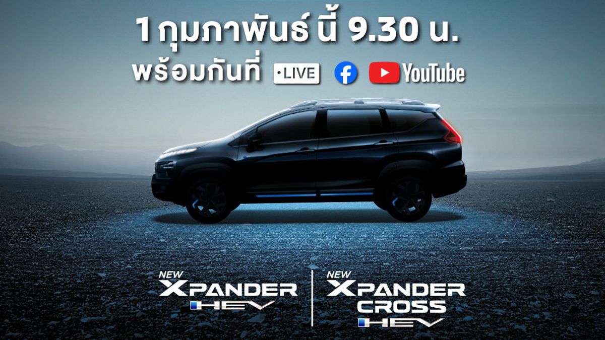Mitsubishi Will Launch Xpander And Xpander Cross With Early Hybrid System February