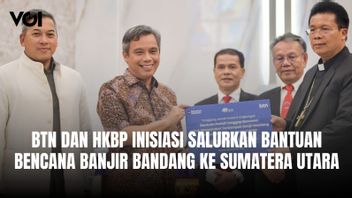 印度尼西亚：BTN和HKBP发起向北苏门答腊提供洪灾救济
