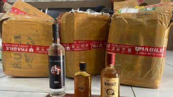 Kudus海关未能通过货物委托服务交付12瓶非法米拉