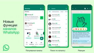 Rusia Batasi Panggilan Telegram dan WhatsApp, Sebut Ada Pelanggaran Hukum