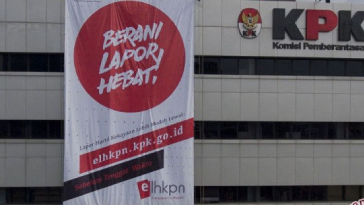 KPK要求比亚克摄政政府官员Numfor Patuhi LHKPN,只有40%的人