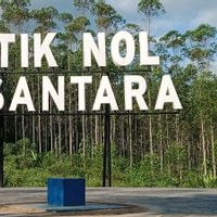 11 Desa di IKN Berharap Status Wilayahnya Tidak Diubah Jadi Kelurahan