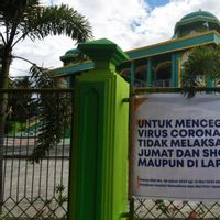 MUI Imbau Salat Idulfitri di Rumah Imbas COVID-19 dalam Sejarah Hari Ini, 12 Mei 2020
