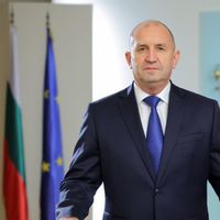 Parlemen Bulgaria Pilih Rumen Radev Sebagai Perdana Menteri