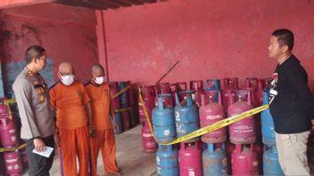 卡拉旺提供液化石油气补贴的4名肇事者被警方逮捕
