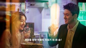 Sinopsis <i>Double Patty</i>, Film Debut Irene Red Velvet dan Shin Seung Ho