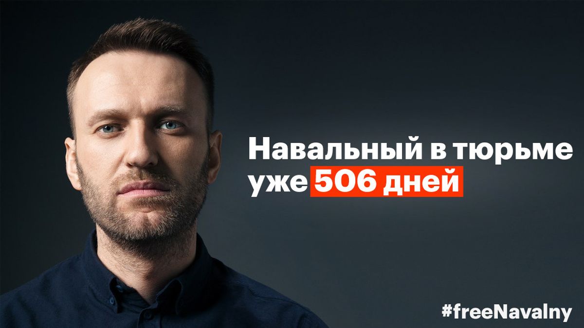 ロシアの野党指導者、Googleとメタ・ベリアを広告を制限したプーチンへの贈り物と呼ぶ