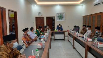 MUI Jatim：Jember Sesat的Jati Nusantara Single Group的仪式