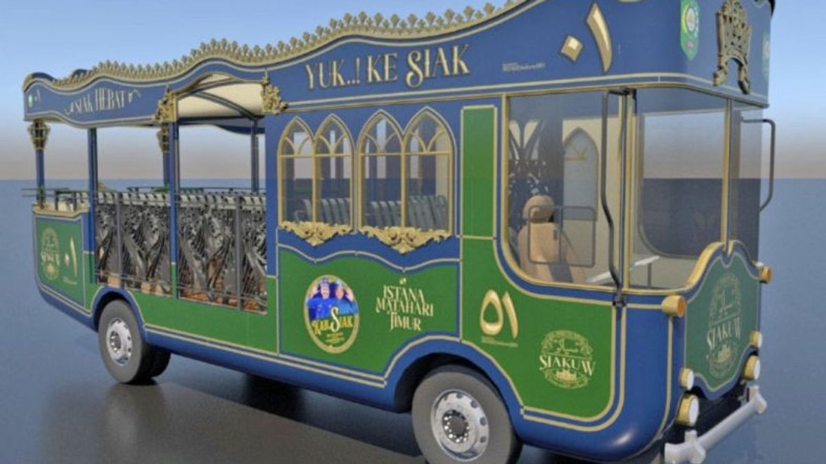 Siakuw，Assereyah Palace华丽的旅游巴士将出现在Siak