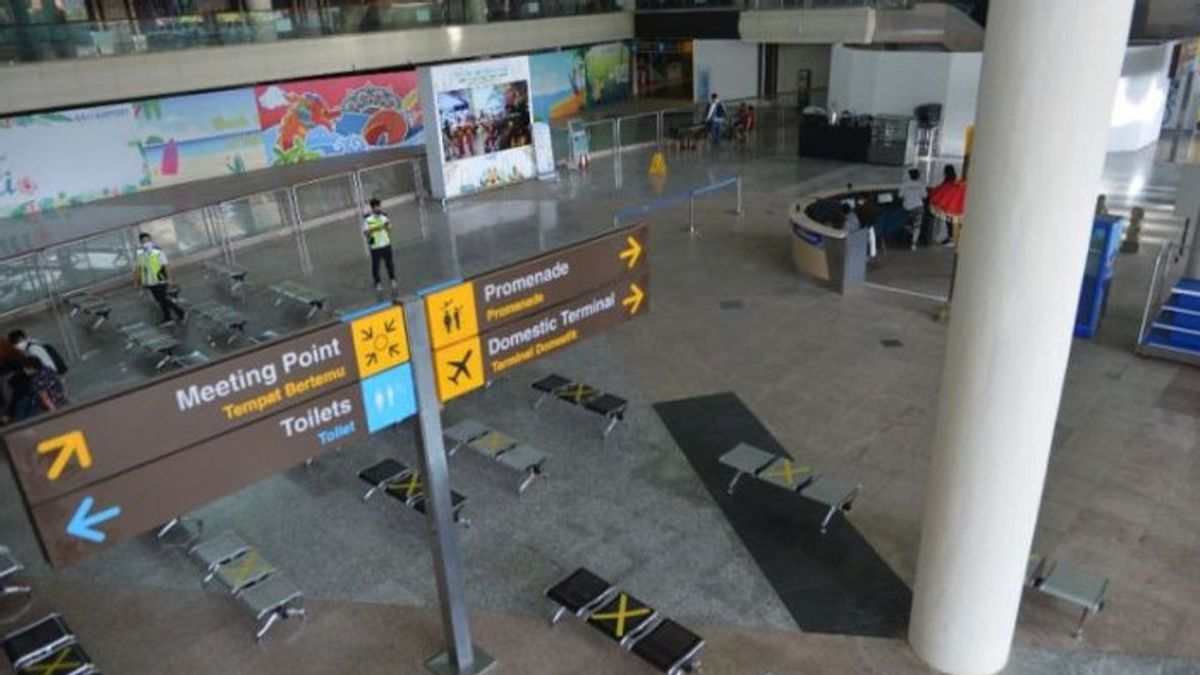 在巴厘岛G20峰会之前，交通部发布了关于I Gusti Ngurah Rai机场航班运营安排的通知