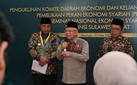 Masa Sertifikasi Halal Diperpanjang, Wapres Ma'ruf: UMKM Belum Teredukasi