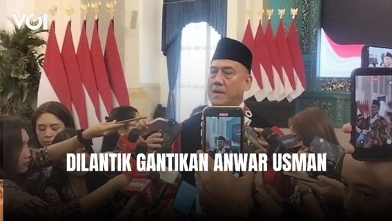 लिलिएक ने विशेष कार्य के बिना संवैधानिक न्यायाधीश के रूप में अनवर उस्मान की जगह ली