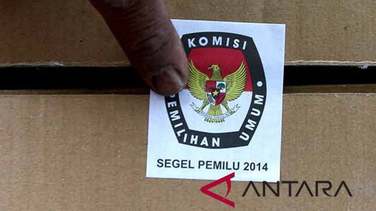 2024年大选迫在眉睫，但Kejati Maluku仍在继续2014年选举预算的腐败调查