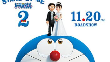 مقطورة جديدة للوقوف بجانبي Doraemon 2 صدر