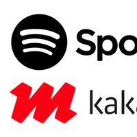 关于 K - Pop 歌曲的丢失， Kakao M 呼叫发现终止许可证协议