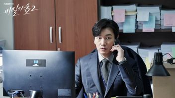 Sinopsis Secret Forest 2, Drame Corée Thriller Setelah C'est Correct De Ne Pas être Bien