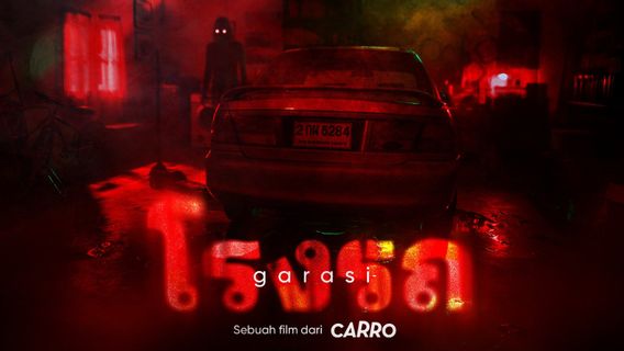 Presenting Korean Drama Short Films, Carro's Unique Way To Get The Heart Of Used Car Consumers