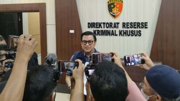 亚齐警方已指名3名COVID-19基金腐败嫌疑人,国家贿赂72亿印尼盾