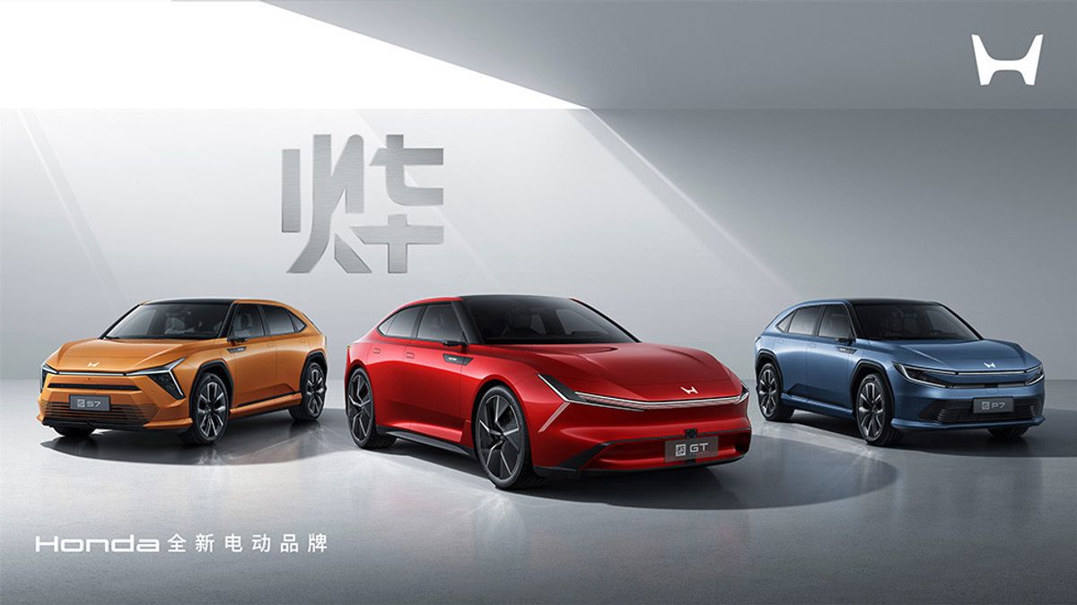 本田推出了Yei系列,这是该公司中国首款电动汽车车型