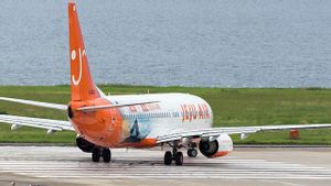 محققي العمل الإضافيين لقطات نسخة من تسجيل صوت قمرة القيادة Jeju Air