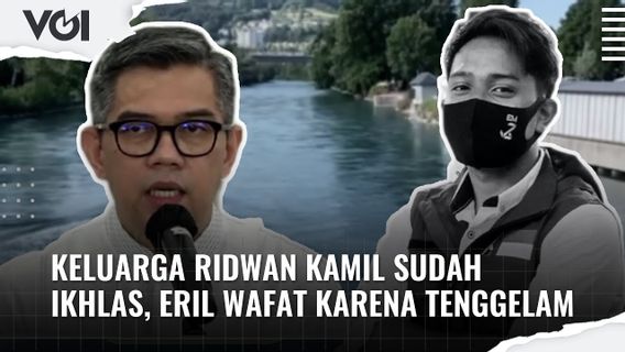 视频：Ridwan Kamil的家人真诚地，Eril死于溺水