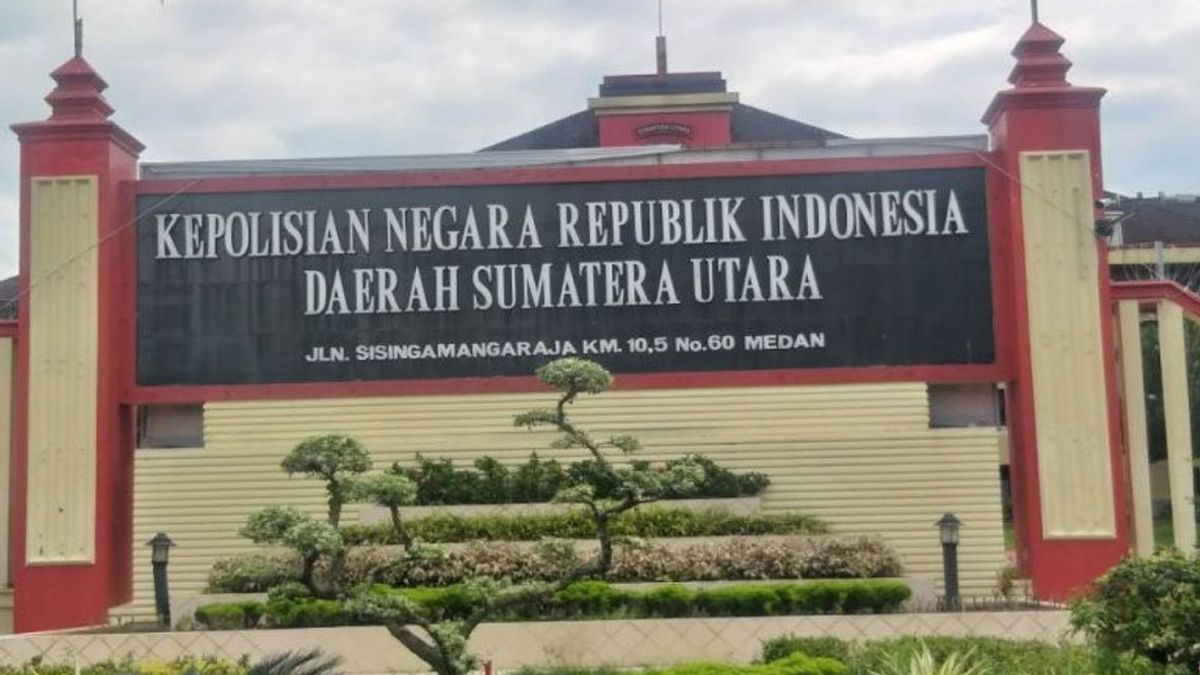 北苏门答腊警方审查的佩马坦西亚塔尔市长报告