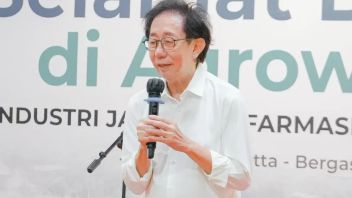 印度尼西亚：致力于照顾药用植物生态系统，Sido Muncul获得BPOM的2025 PROAKTIF奖