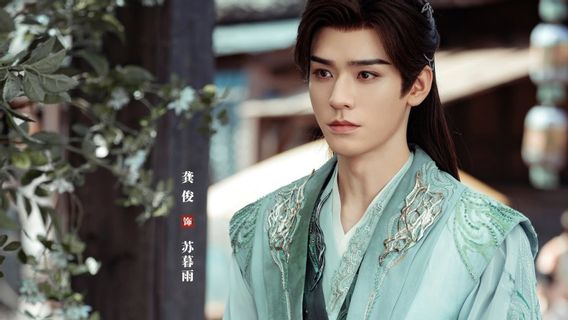 中国ドラマ「ブラッドリバー:ゴンジュン、最も恐れられている狩組合」のあらすじ