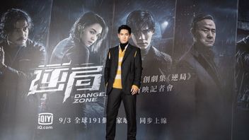 3 Reasons To Watch Chinese Drama Danger Zone