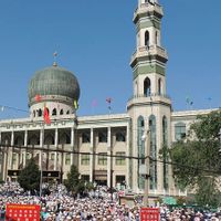 Lebaran Muslim China: Masjid Penuh, Sedekah Mengalir, Tradisi Tetap Dijaga