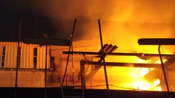 IKPN宾太郎综合大楼的房子在停电期间燃烧