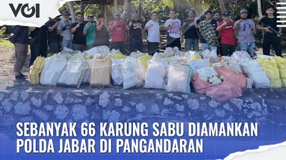 视频：西爪哇警方在潘岸达兰共有66袋萨布