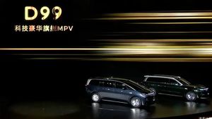 Rayakan Satu Dekade, Leapmotor Perkenalkan MPV Baru D99