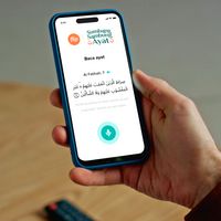 Luncurkan Program Ramadan Sumbang Sambung Ayat, Flip ajak Masyarakat Beribadah sekaligus Donasi untuk Guru Ngaji