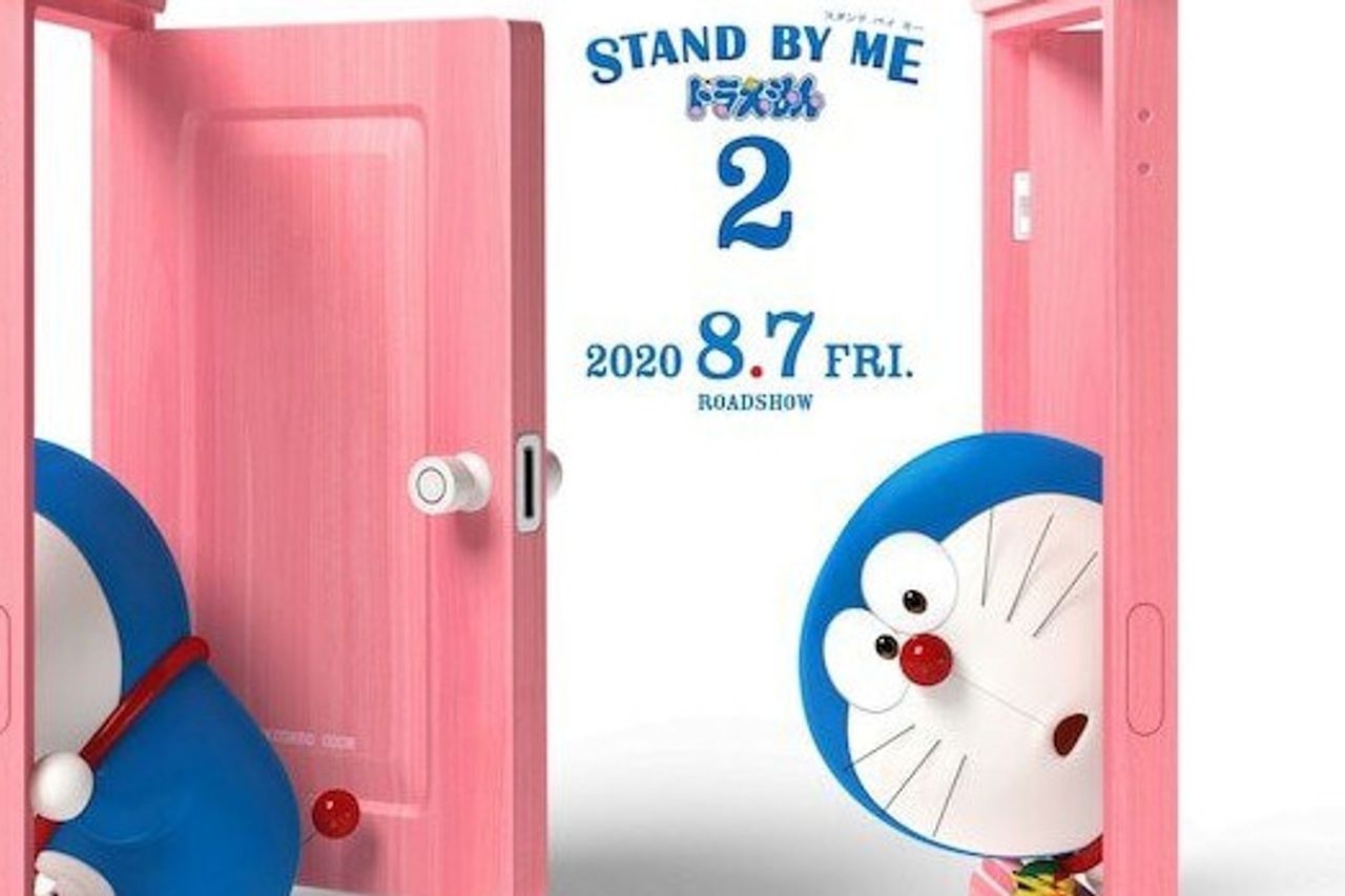 The New Story Of Doraemon And Nobita In Stand By Me 2