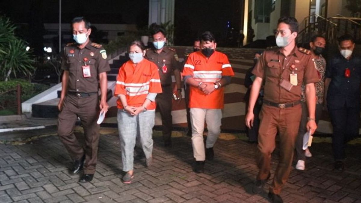 The Prosecutor's Office Reveals Allegations Of Bank Jatim Corruption Of Rp25 Billion, 2 People Become Suspects