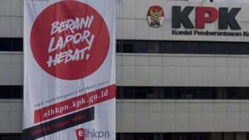 طلب مسؤول سابق في KPK إعادة توظيفه بعد فوزه في دعوى KIP
