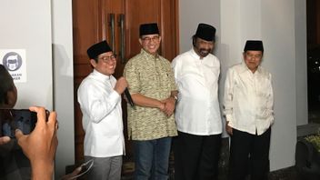 佐科威·蒂蒂普·萨拉姆(Jokowi Titip Salam)在皇宫会见2名PKB部长时,向Cak Imin致意。