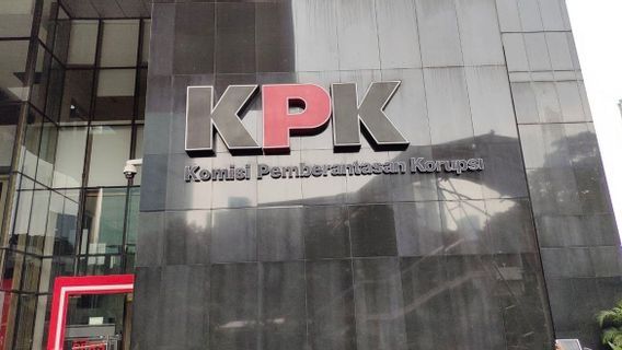 KPK刑務所恐喝事件の被告がモスクや観光地で7000万ルピアを受け取ったことが明らかに