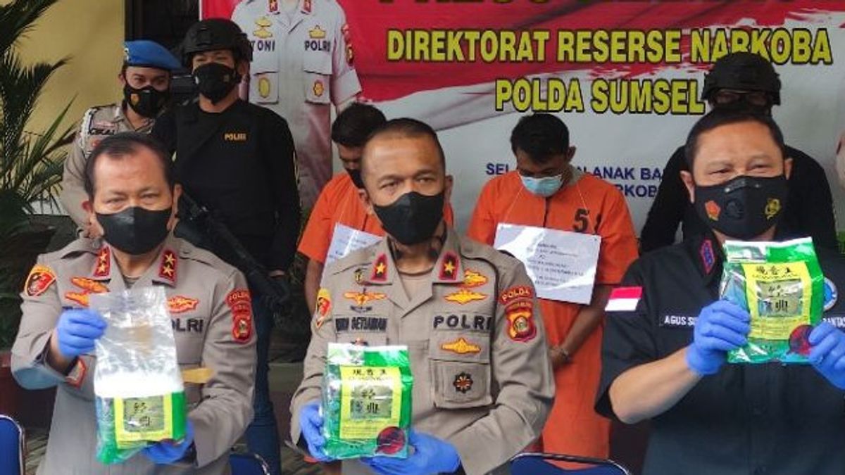 شرطة سومطرة الجنوبية رينجكوس 44 تجار المخدرات عبر المقاطعات