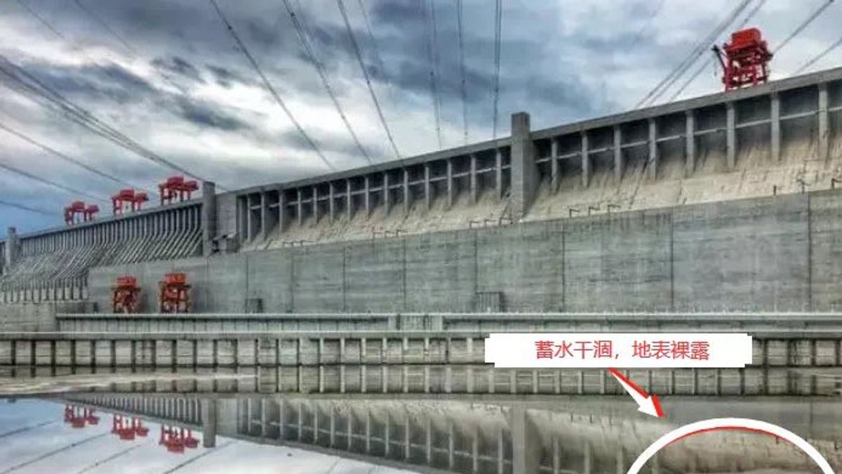 四川热浪，中国政府要求电池厂暂时关闭运营