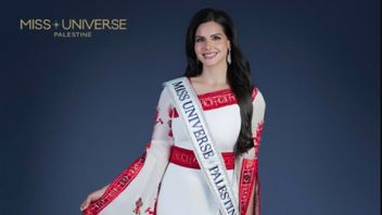 巴勒斯坦人在2025年环球小姐中首次亮相,新史