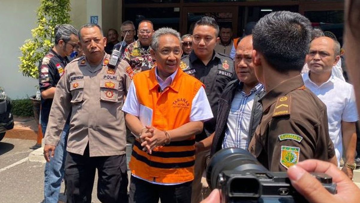 KPK检察官Da'wa Walkot Bandung Nonactive Yana Mulyana收到了4亿印尼盾的贿赂
