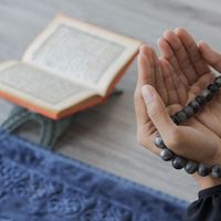 Beberapa Ayat yang Mengajarkan tentang Tauhid dalam Islam