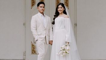 为Kaesang Pangarep和Erina Gudono的婚礼准备了5件新娘服装，看看肖像